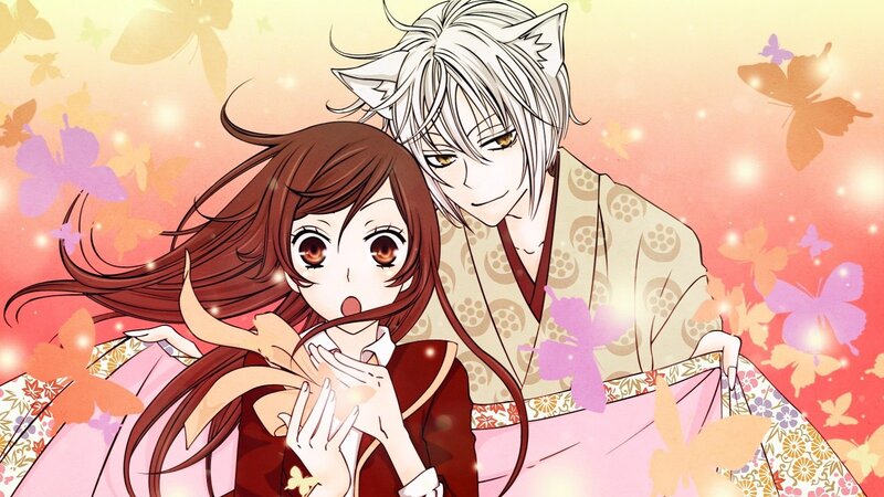 Anime Couple in Kimono — Pink