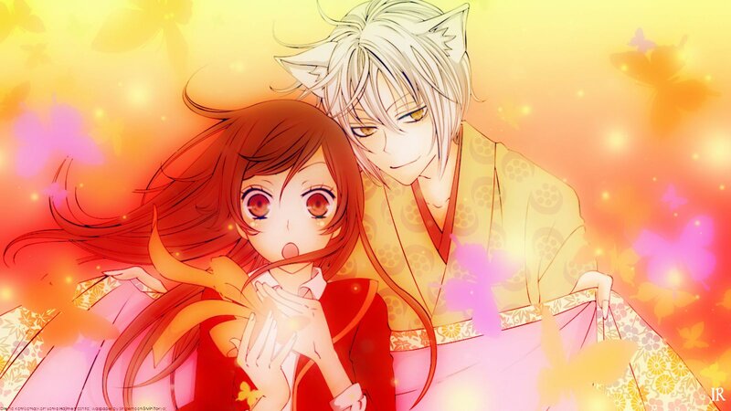 Anime Couple in Kimono — Yellow