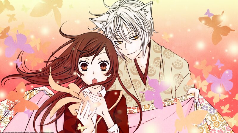Anime Couple in Kimonos — Pink