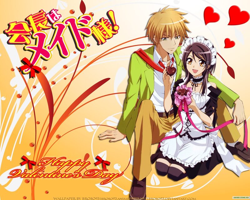 Anime Couple in Maid Outfit — Yellow