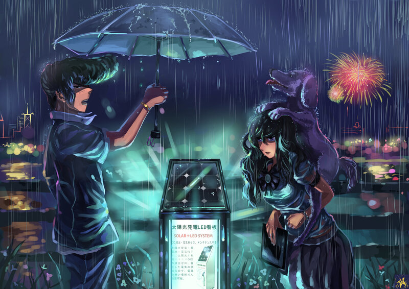 Anime Couple in Rain — Blue, Dramatic