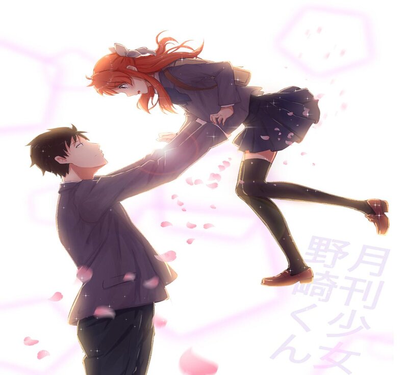 Anime Couple in School Uniforms — Pink