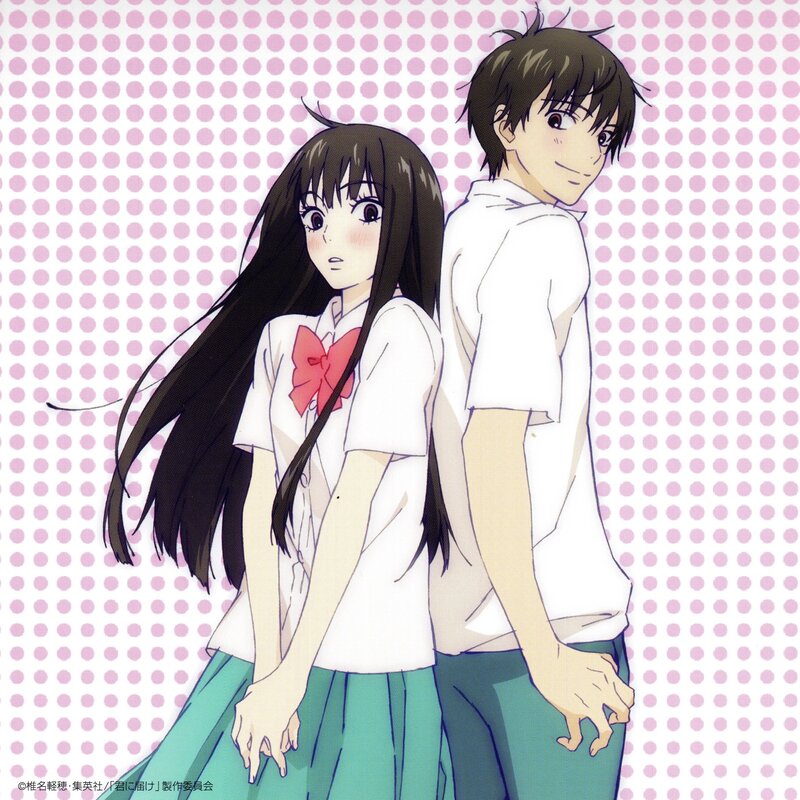 Anime Couple in School Uniforms — White, Playful