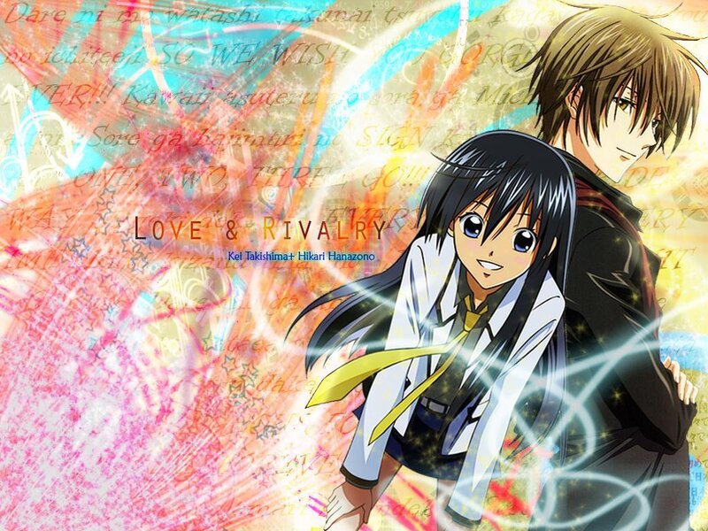 Anime Couple in School Uniforms — Yellow, Dramatic