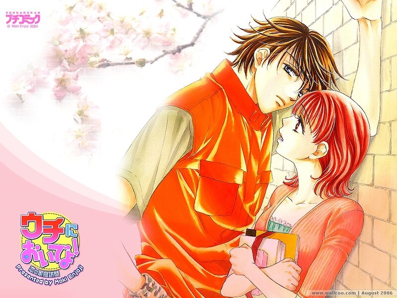 Anime couple in spring