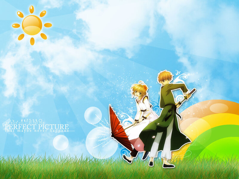Anime couple in sunny field