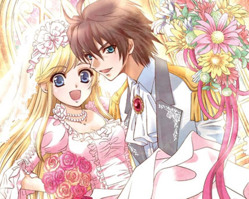 Anime Couple in Wedding Attire — Pink, Joyful