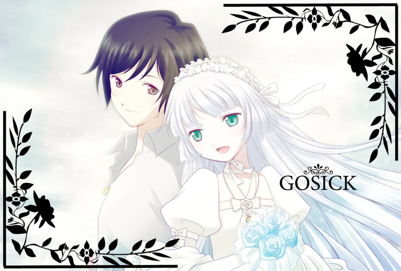 Anime Couple in Wedding Attire — White, Serene, Digital Art, Flowers