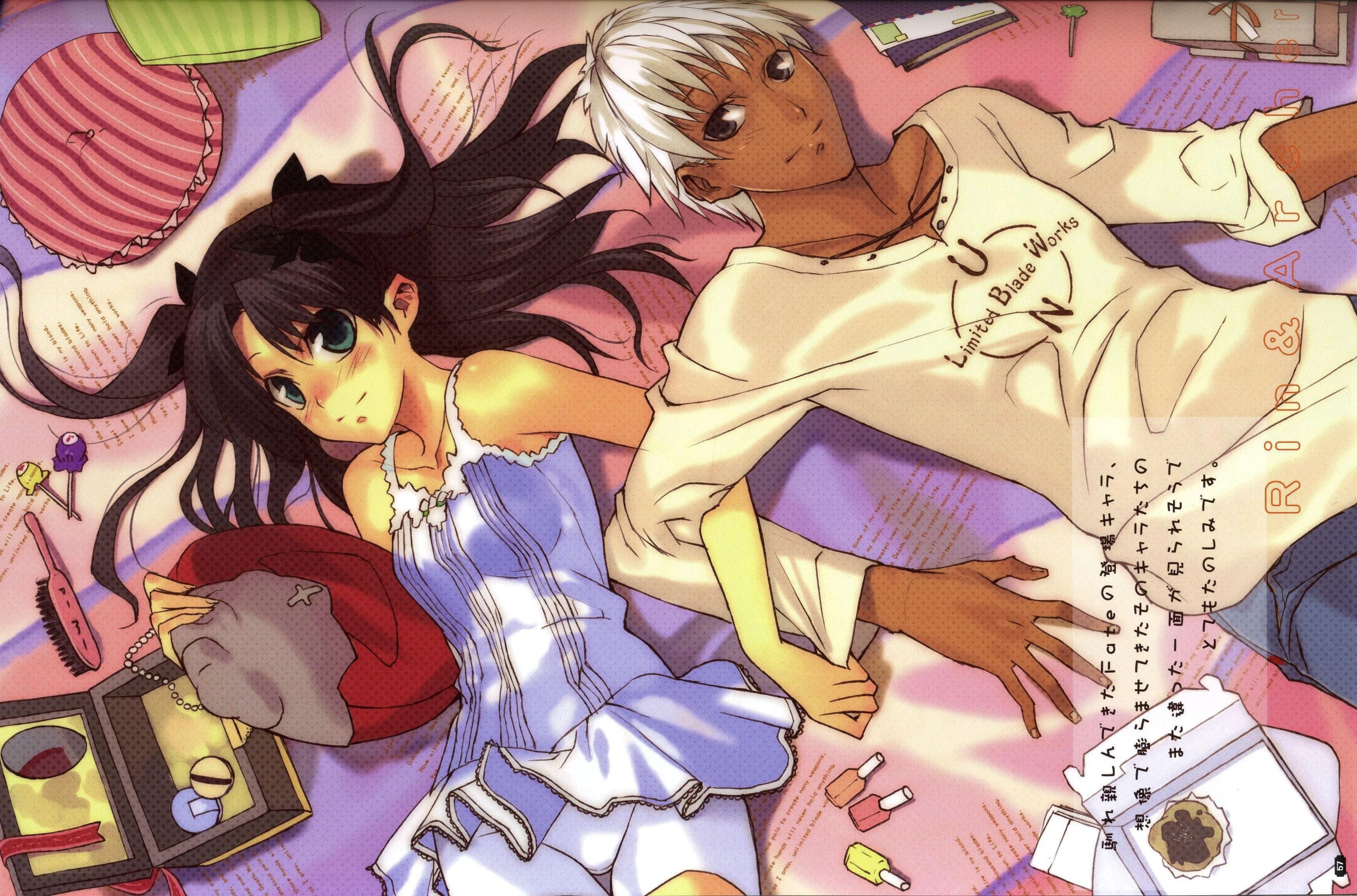 Anime couple on a bed