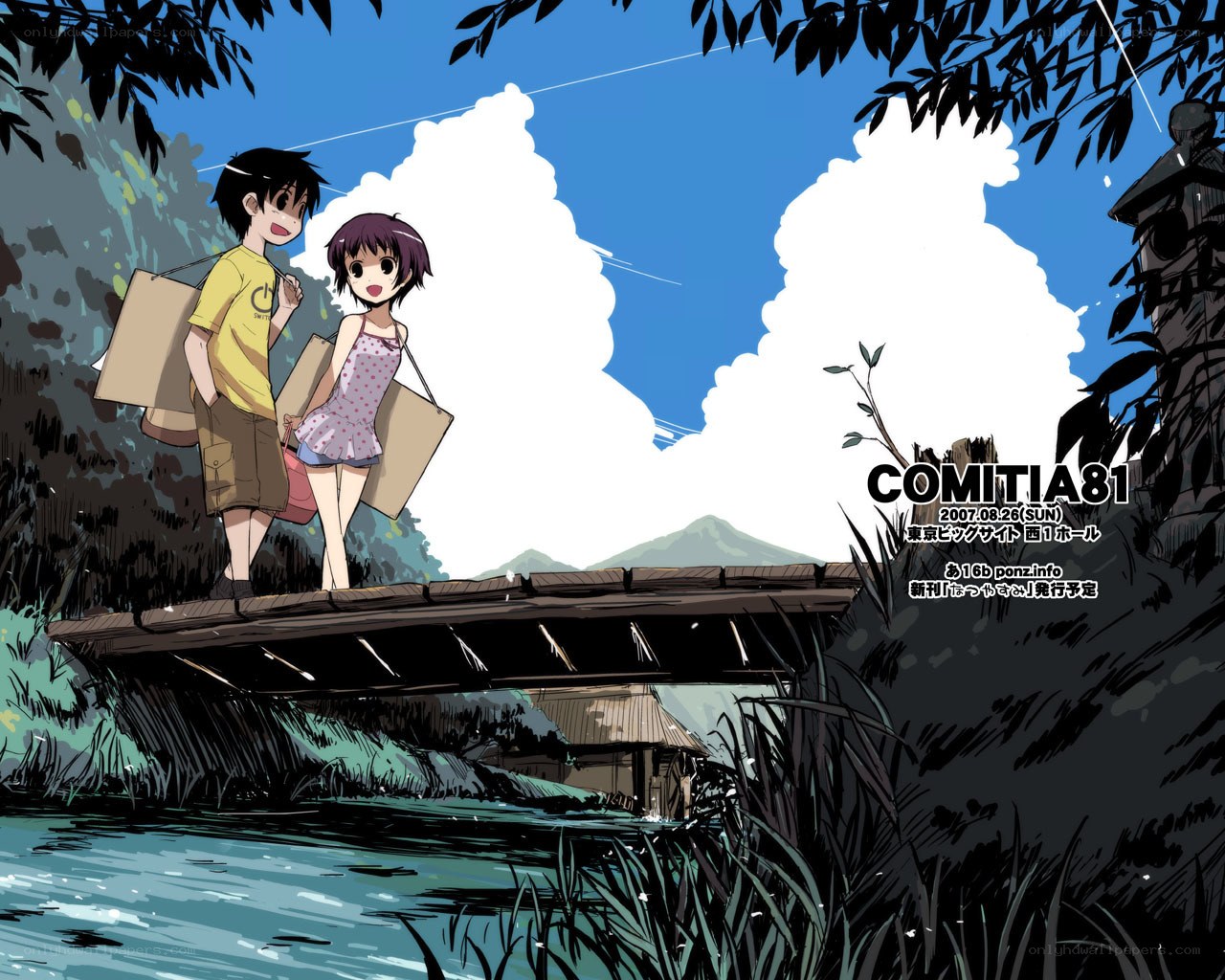 Anime couple on a bridge