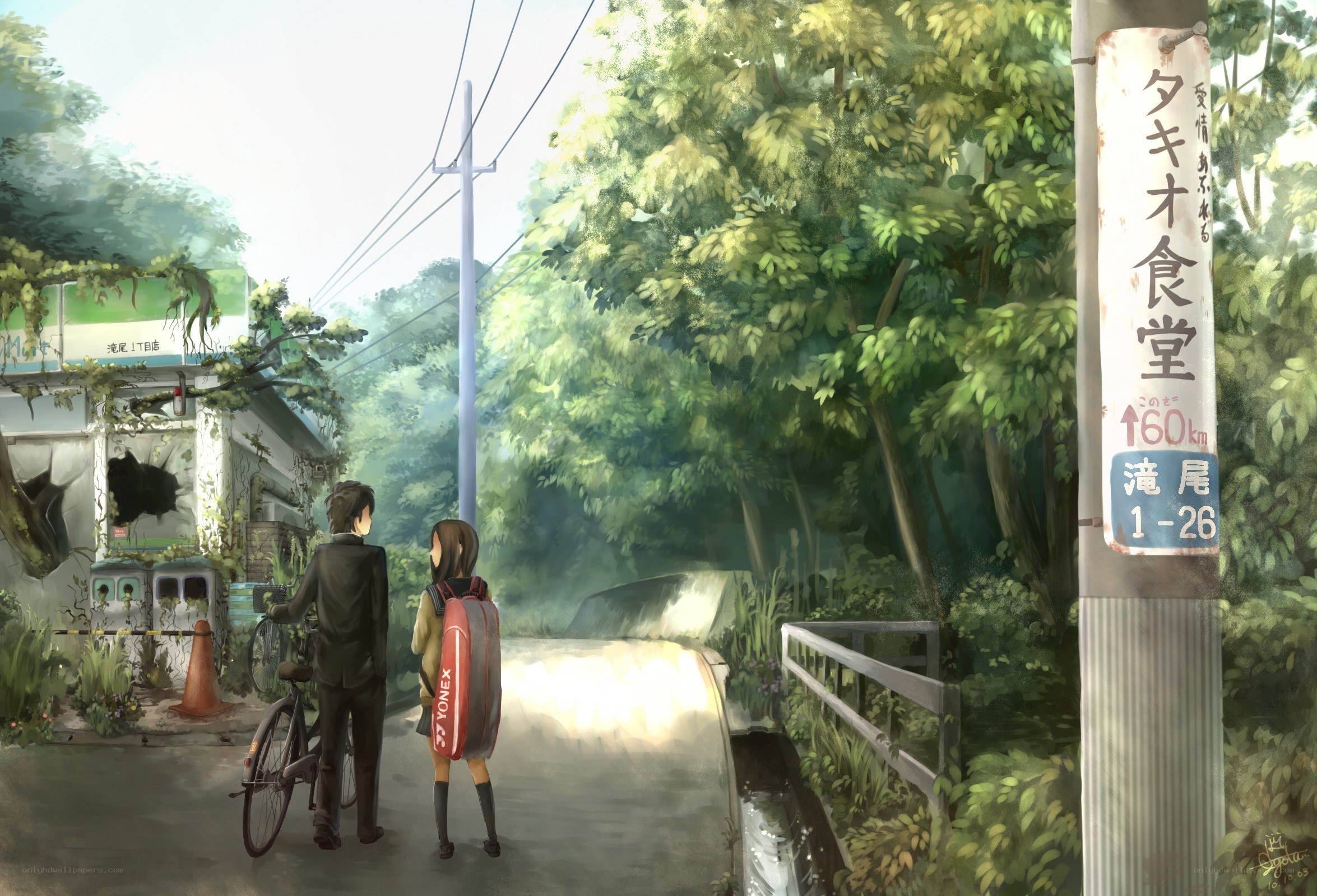 Anime couple on a quiet street