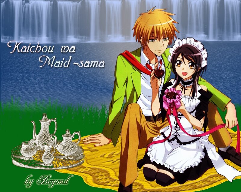 Anime Couple on Blanket — Green