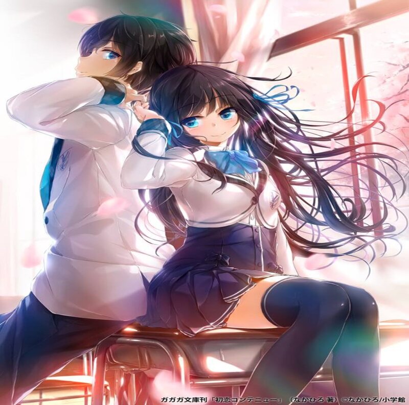 Anime Couple on Chair