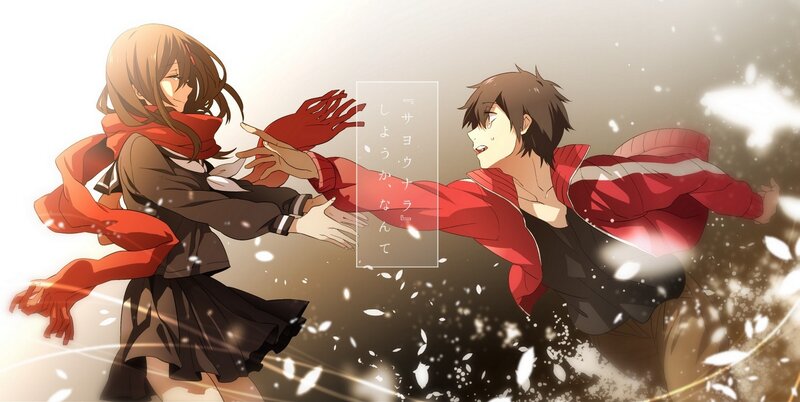 anime couple reaching out