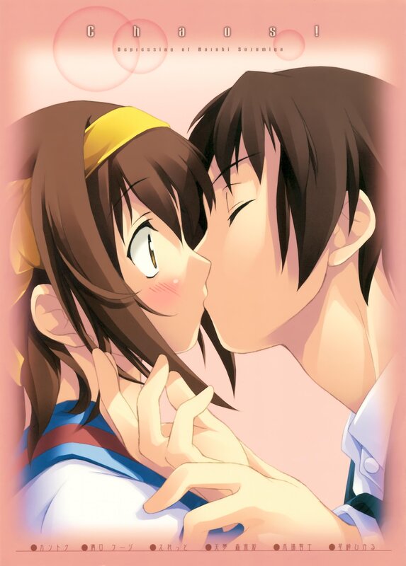 Anime couple sharing a kiss