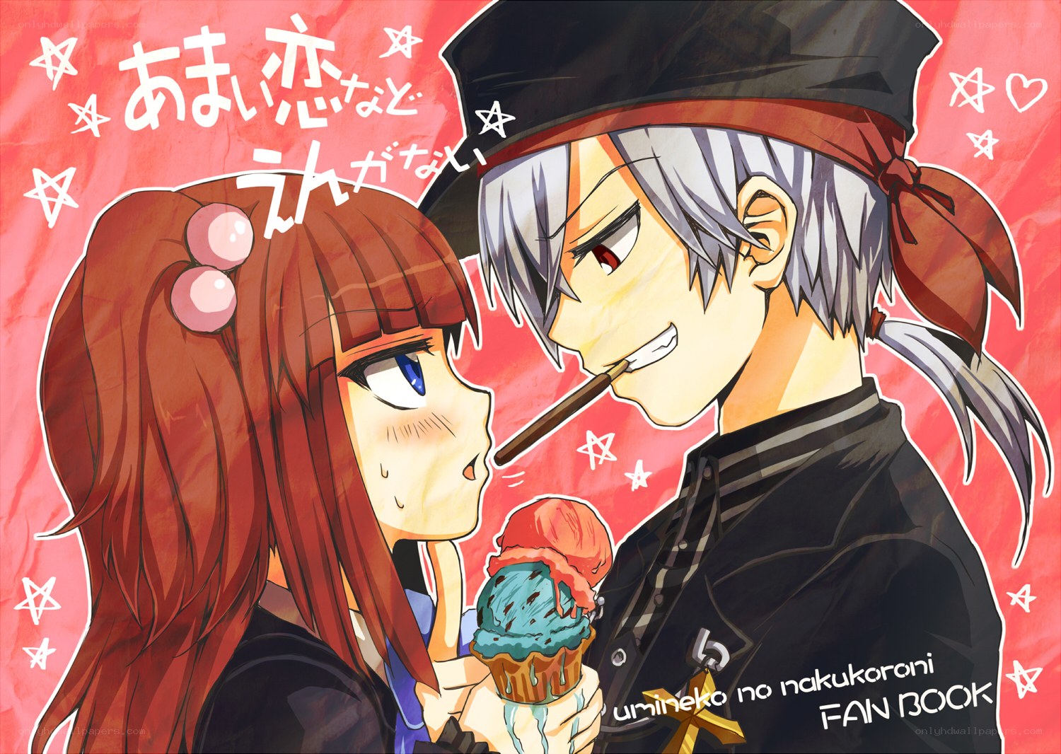 Anime couple sharing ice cream