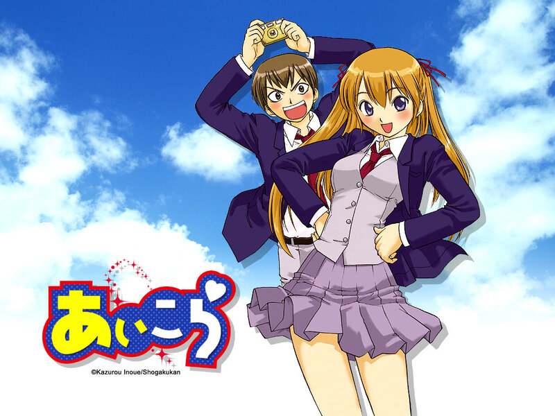 Anime couple taking a selfie