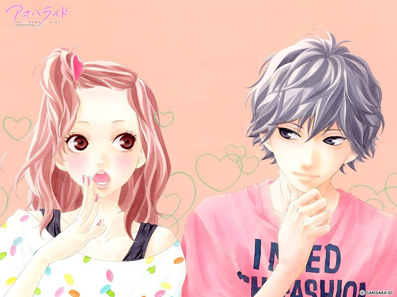 Anime Couple