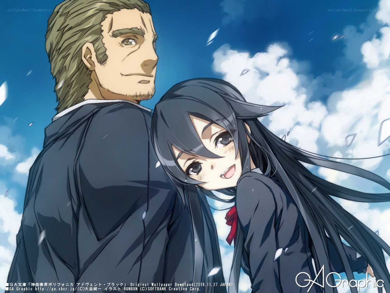 Anime couple under blue sky
