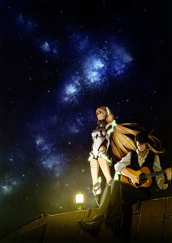 Anime Couple under Stars — Blue