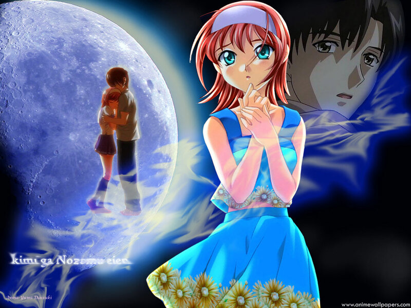 Anime couple under the moon