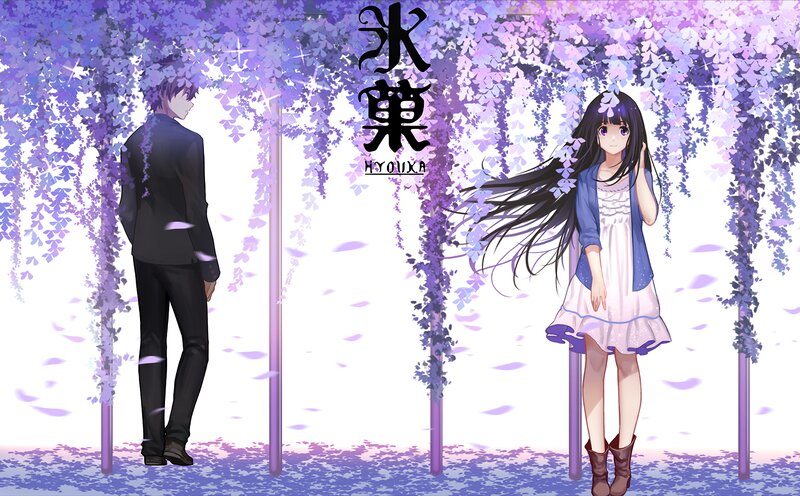 Anime Couple under Wisteria
