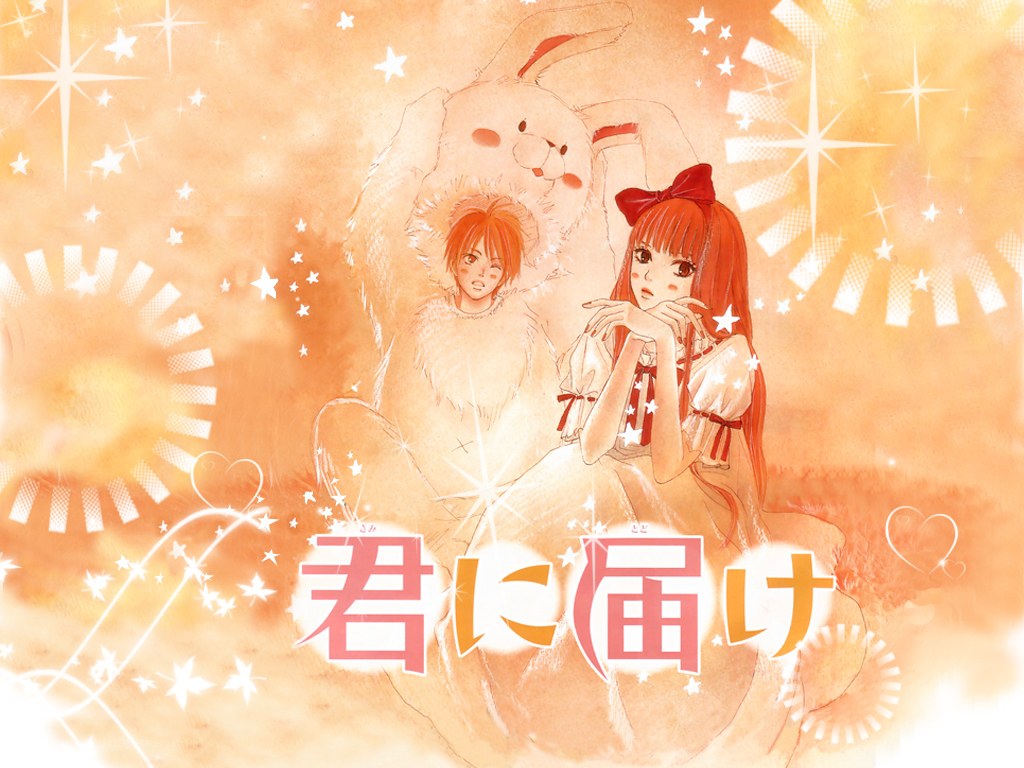 Anime couple with bunny