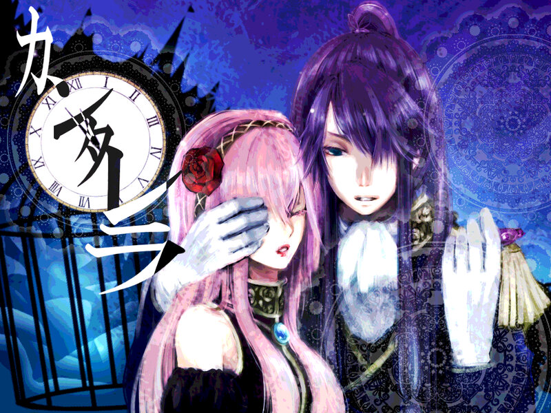 Anime couple with clock and cage