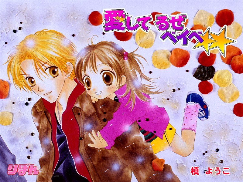 Anime couple with falling petals