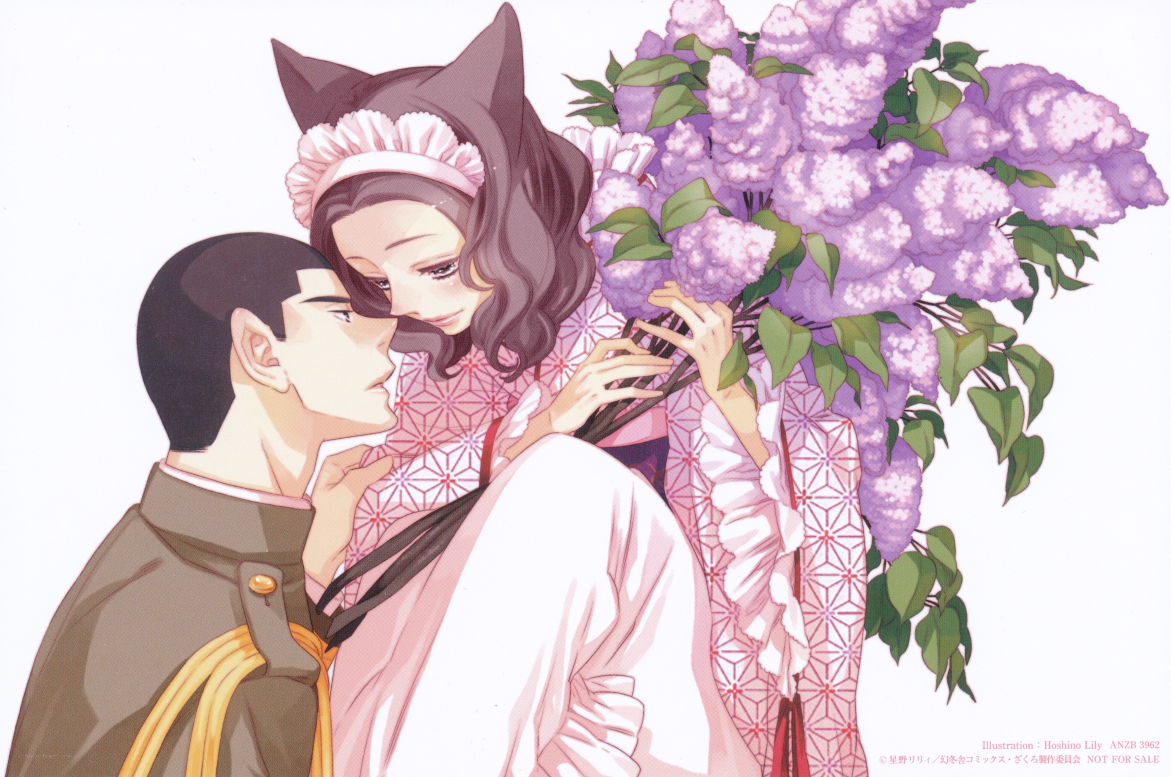 Anime couple with flowers