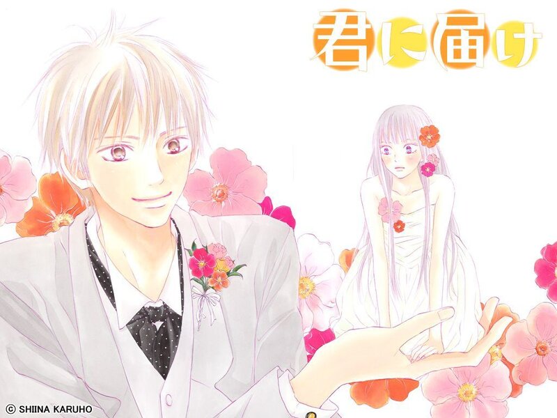 Anime couple with flowers