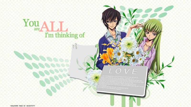 Anime Couple with Flowers — Green