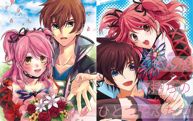 Anime Couple with Flowers — Pink, Cheerful