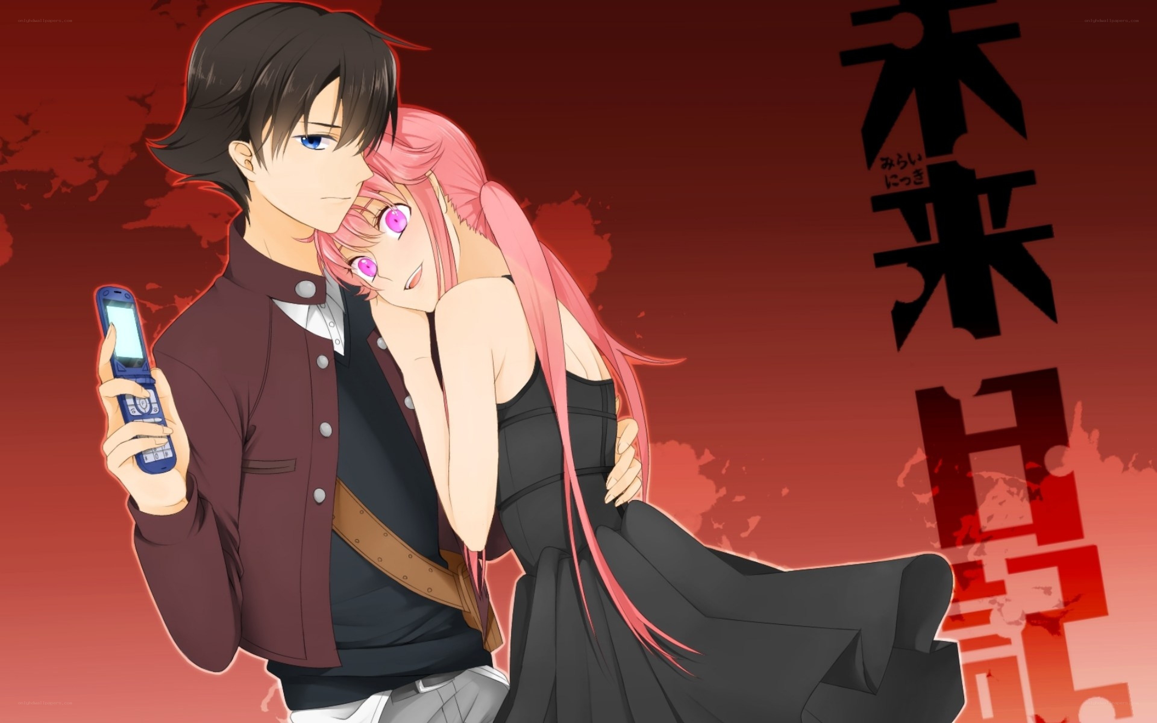 Anime couple with phone