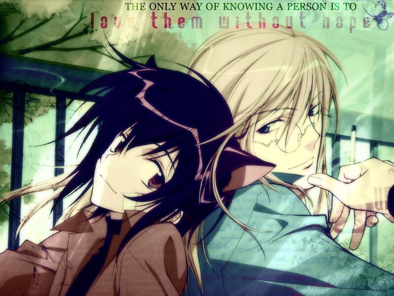 Anime couple with quote