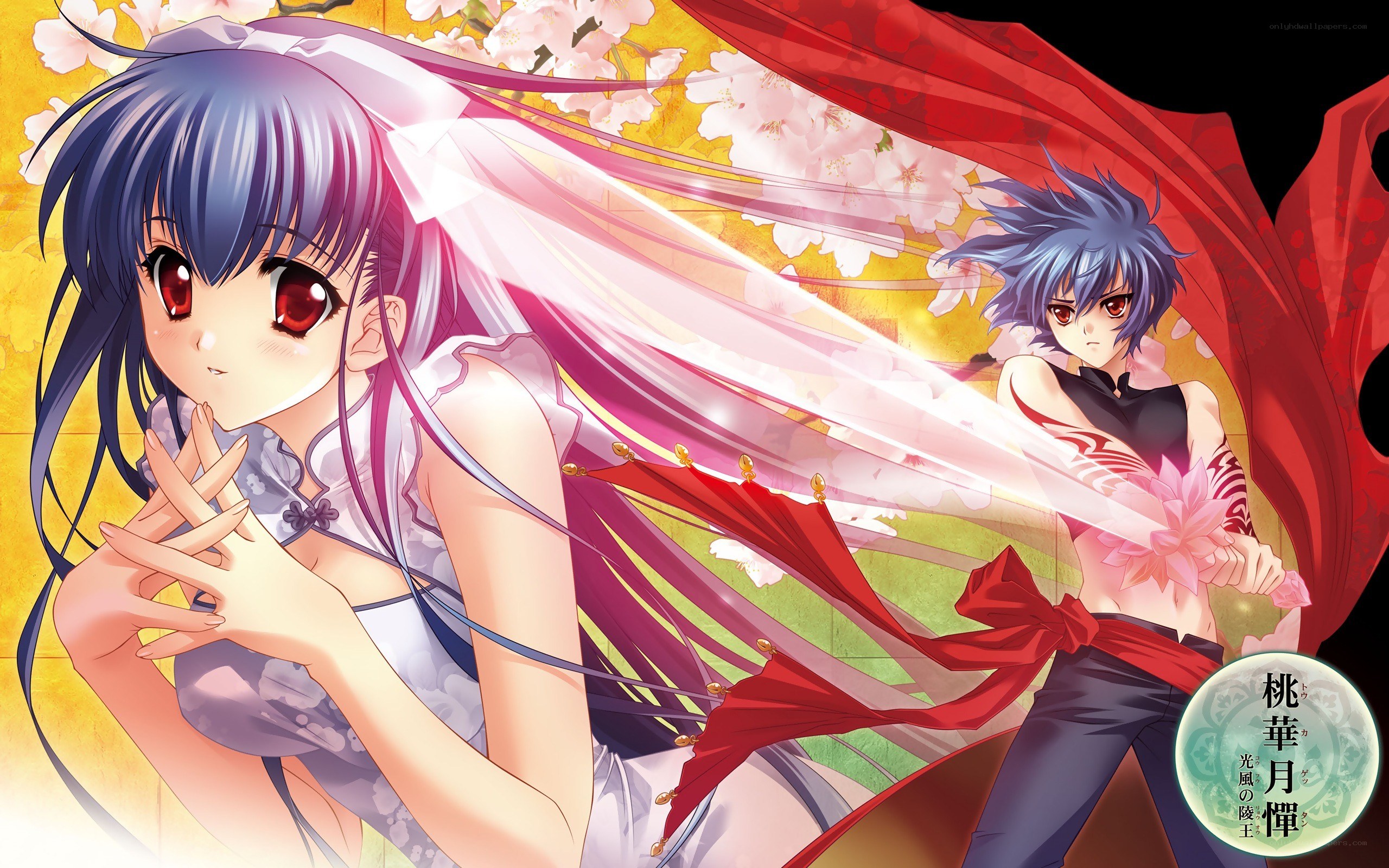 Anime couple with red ribbons