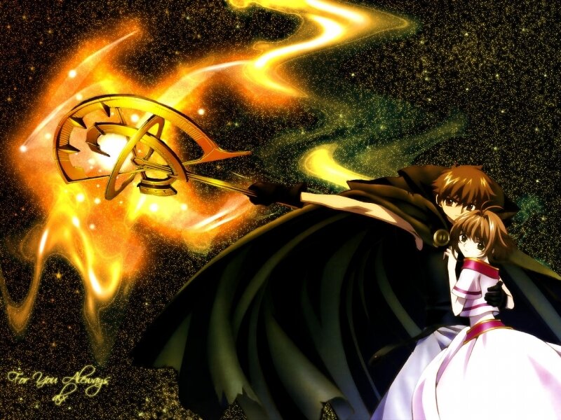 Anime Couple with Staff — Black