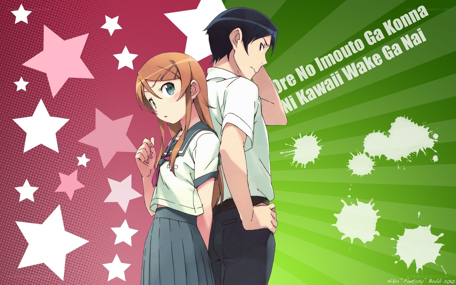 Anime couple with stars