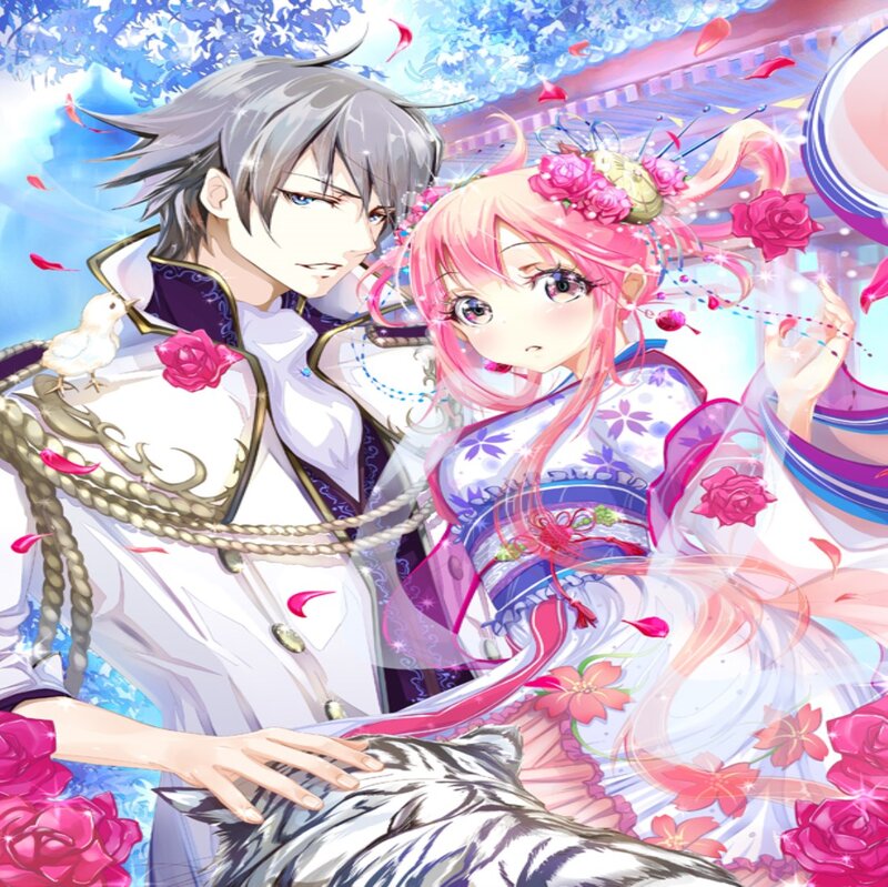 Anime Couple with Tiger — Pink