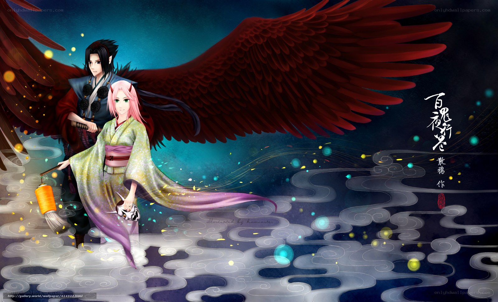 Anime couple with wings