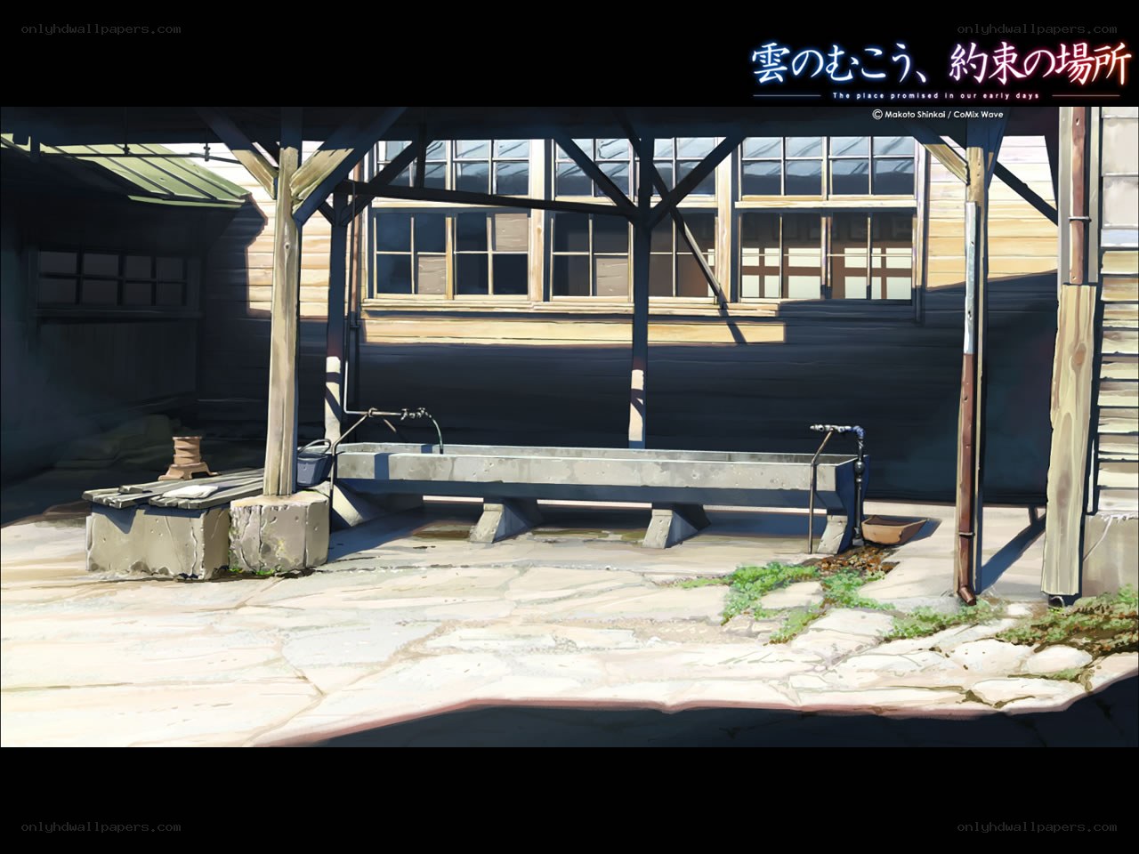 Anime courtyard scene