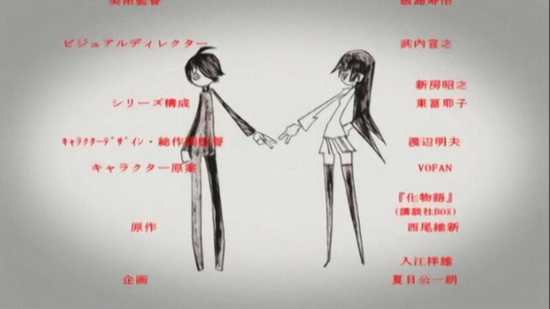 Anime credit art with two characters