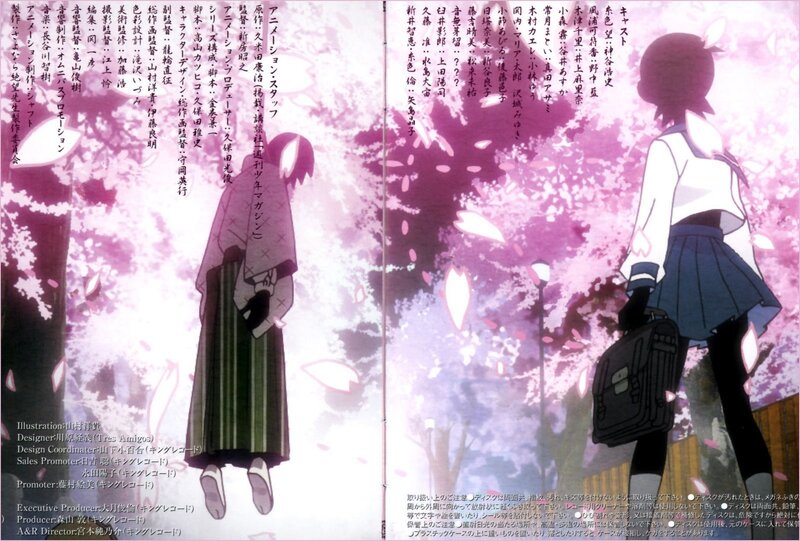 anime credits page with characters