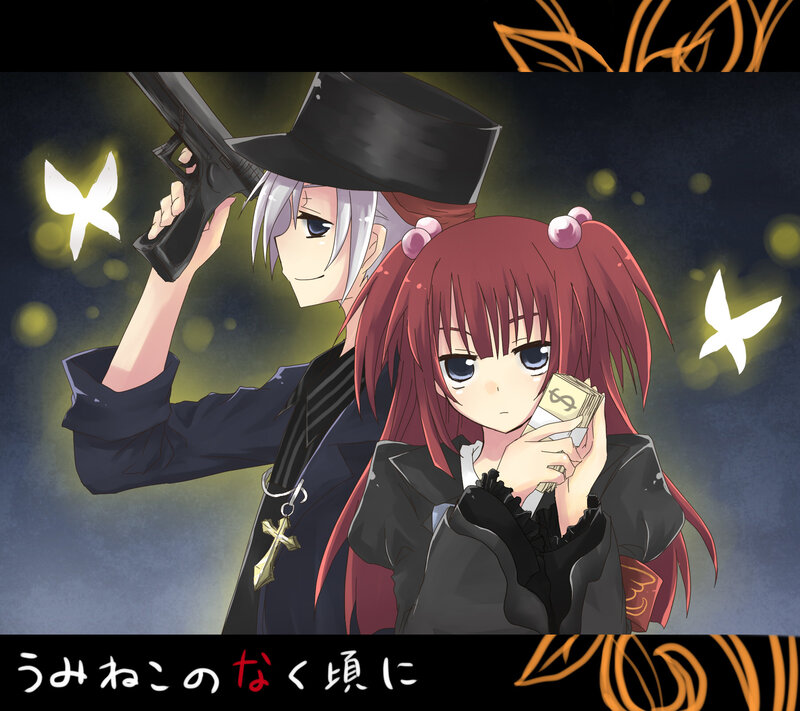 Anime duo with gun and money