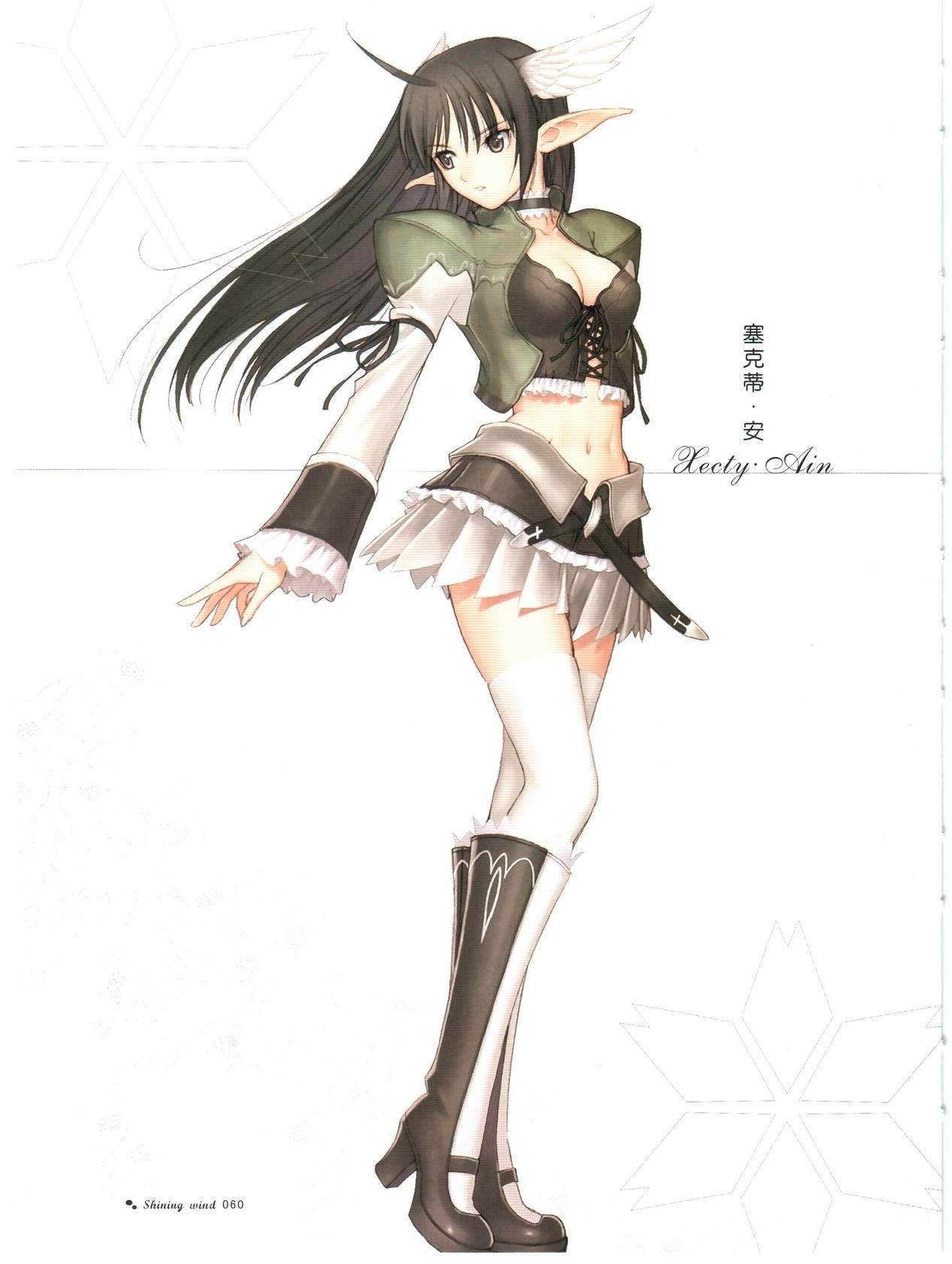 anime elf character design
