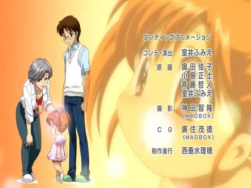 anime ending credits scene