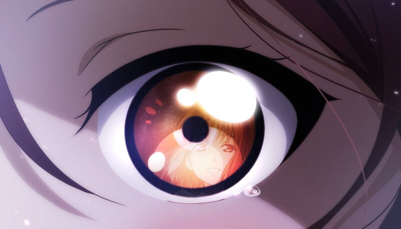 Anime Eye Reflection