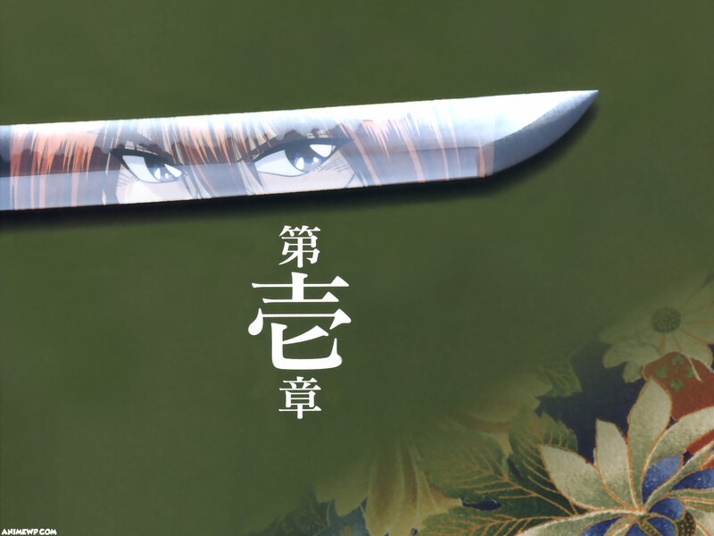 Anime Eyes on a Sword
