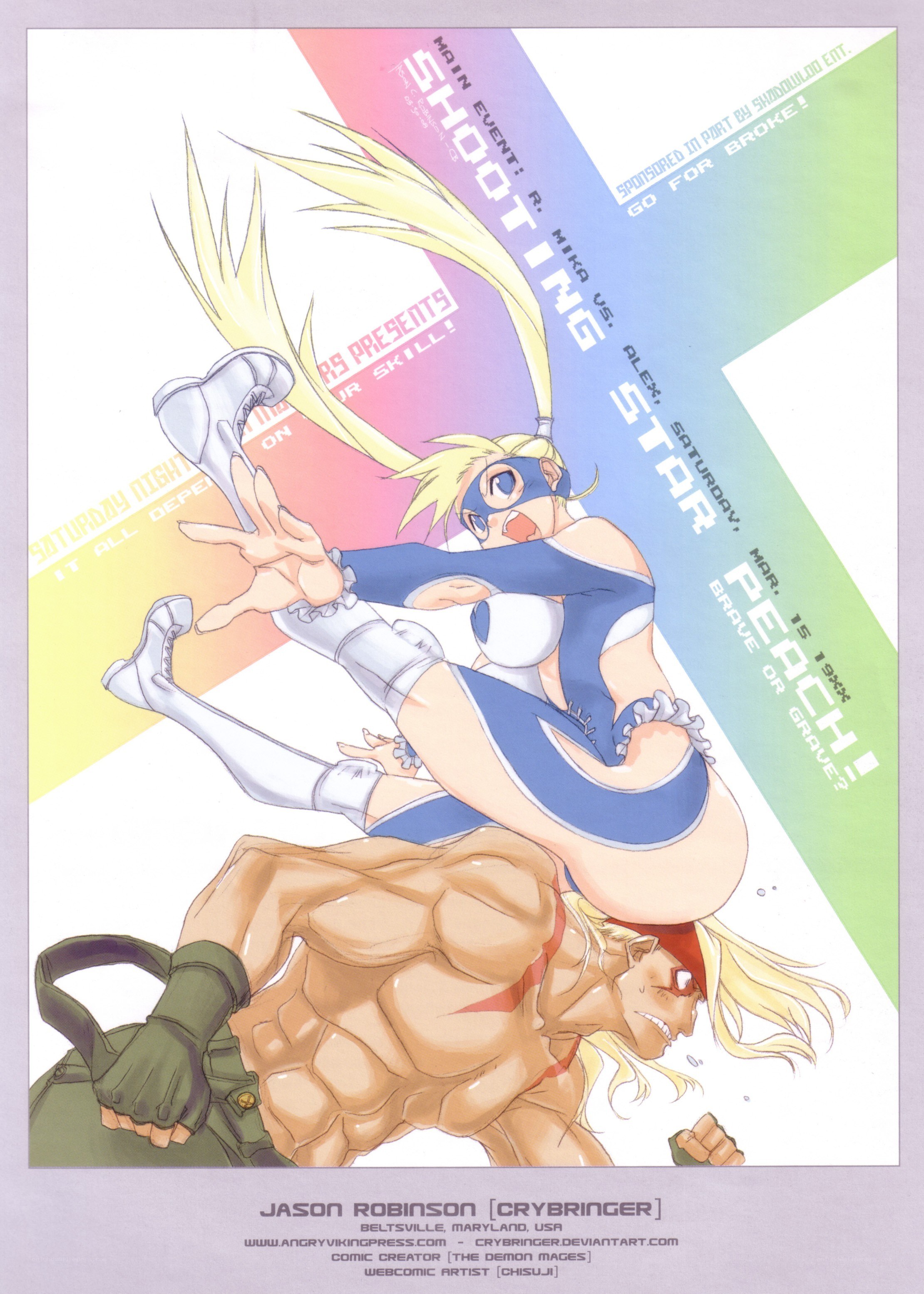 Anime fight poster art