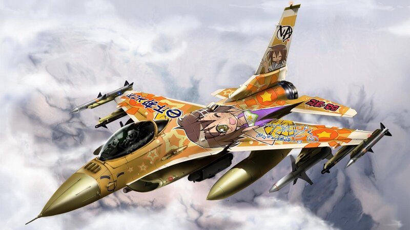 Anime Fighter Jet — Gold